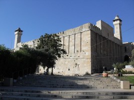 La Tumba de los Patriarcas en Hebrón