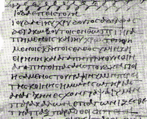 Manuscrito antiguo de Judas